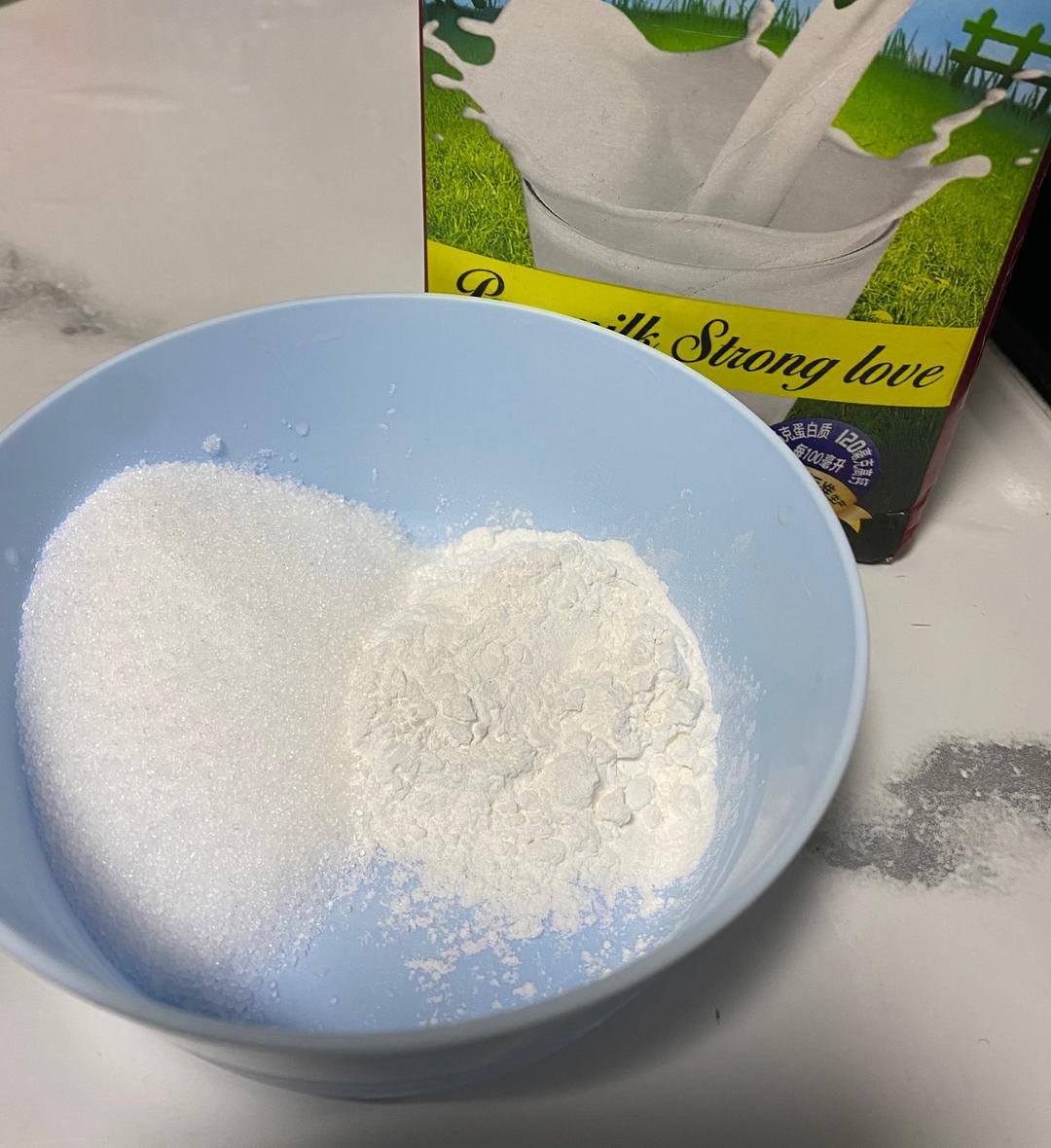 纯奶手撕吐司的做法 步骤1