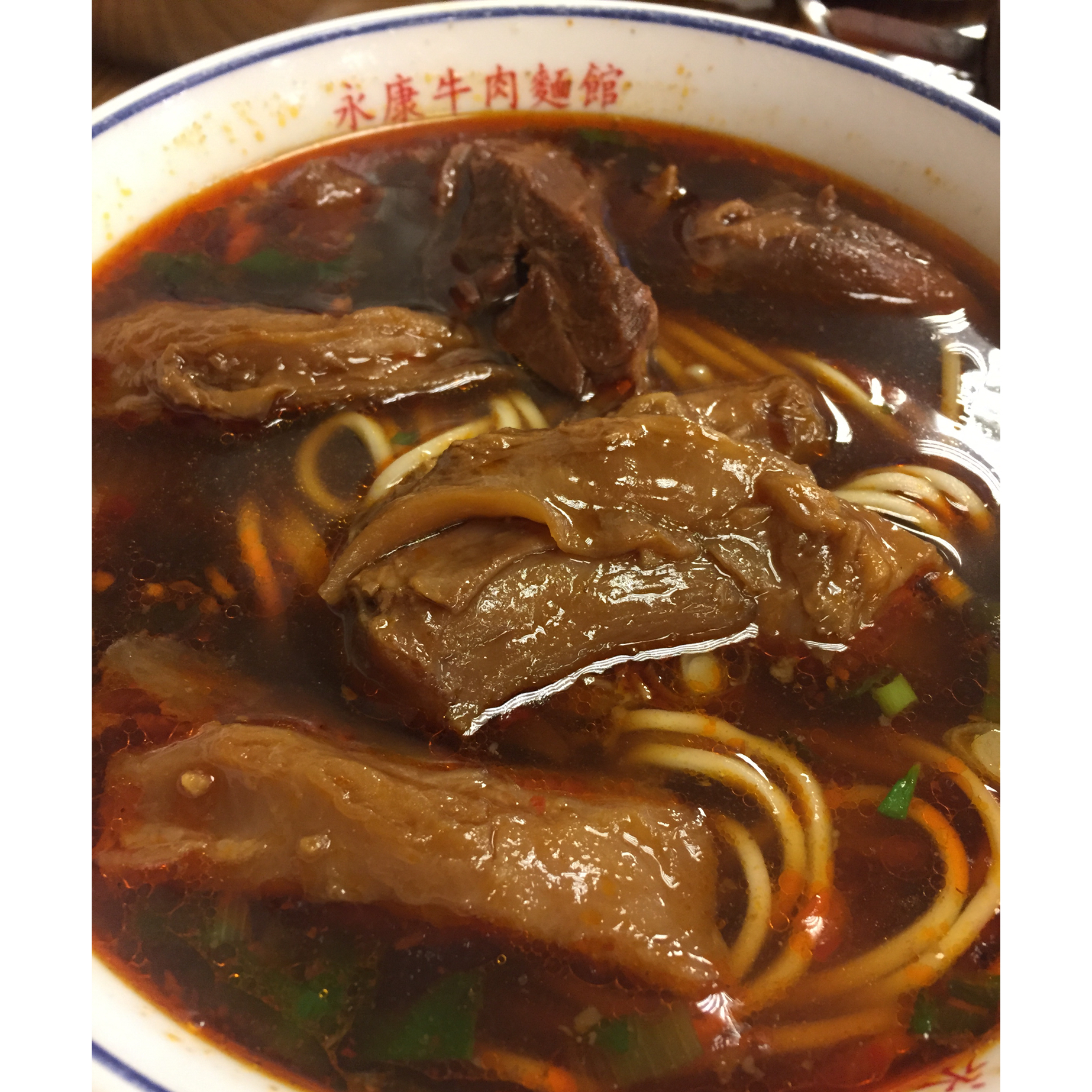 台湾牛肉面