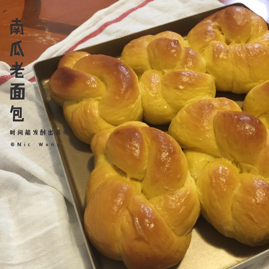 南瓜老面包