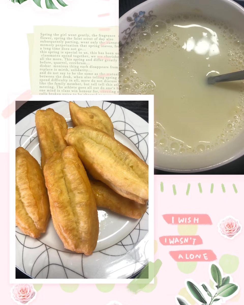 炸油条（无铝版）