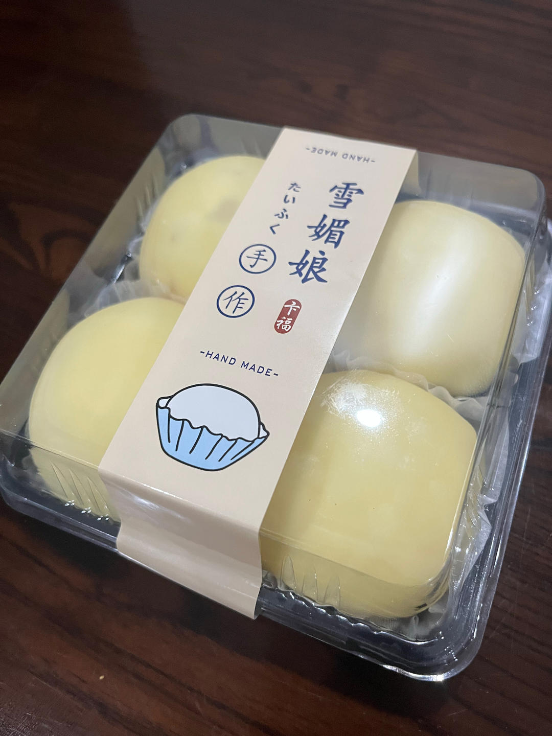 不会硬皮的雪媚娘