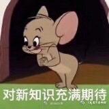辣卤卤啦啦