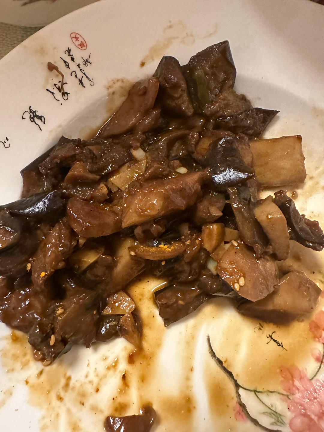 茄子杏鲍菇混炒