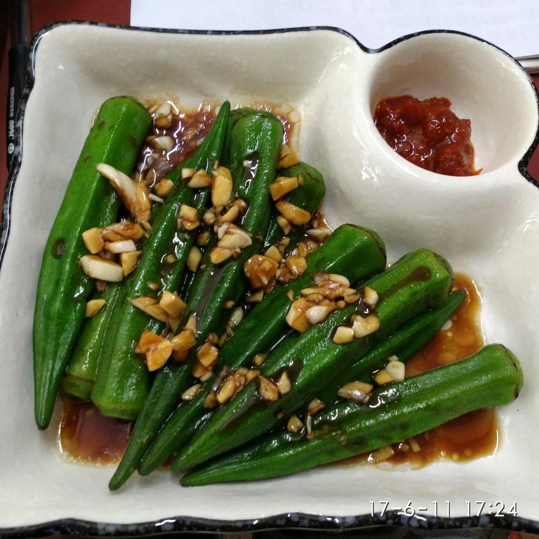 蒜蓉秋葵