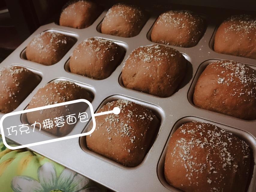 超软牛奶面包