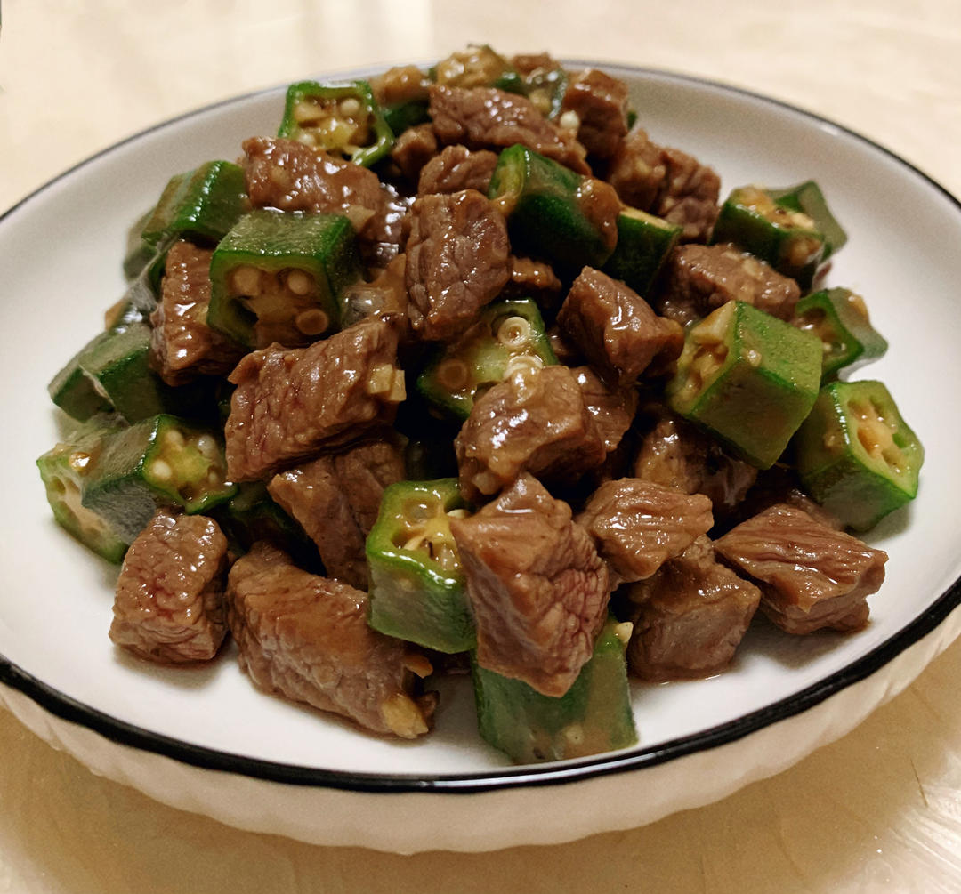 秋葵炒牛肉粒