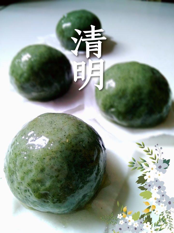 【青团子】艾草粉版终极配方