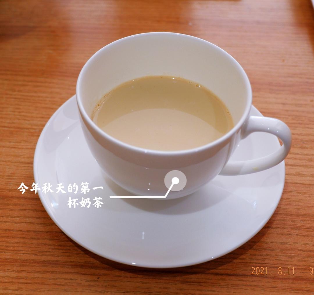 手煮奶茶