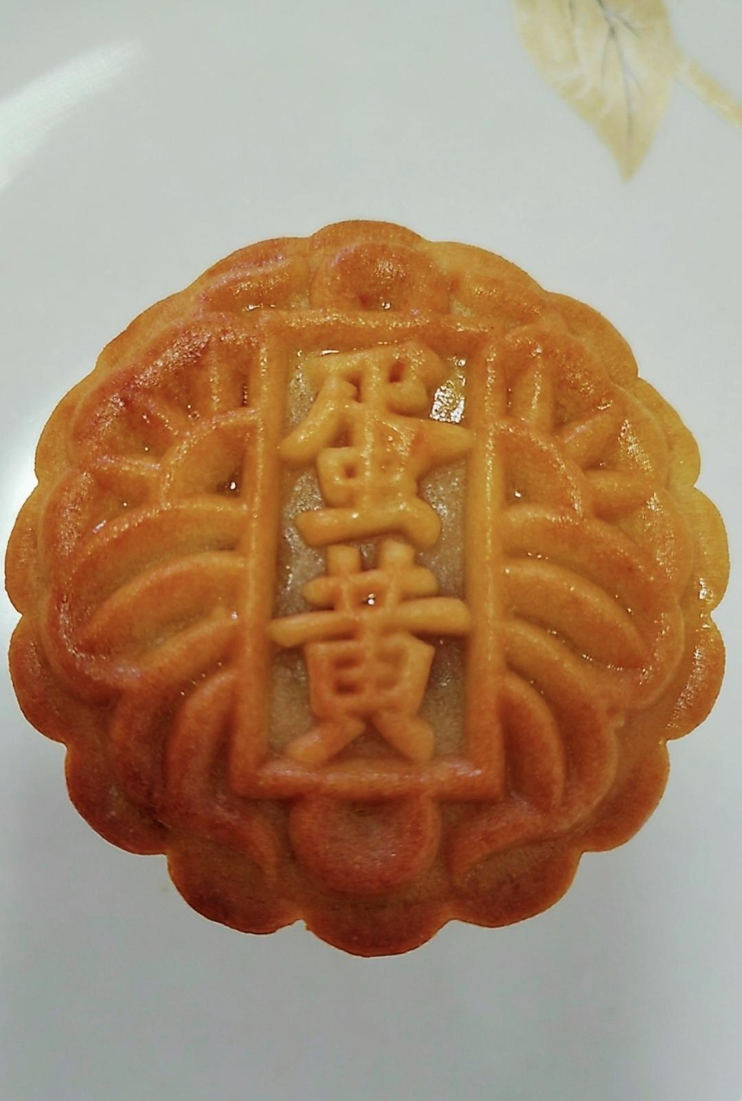 香甜柔润的蛋黄白莲蓉月饼75克