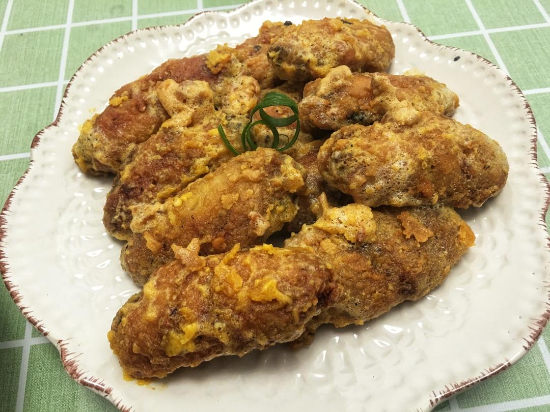 咸蛋黄鸡翅
