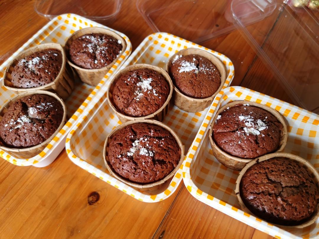 巧克力熔岩蛋糕