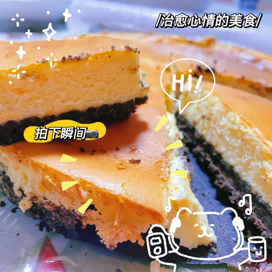 🍰重芝士蛋糕（真的很简单）