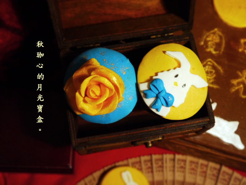 这是一个可以吃的月光宝盒！