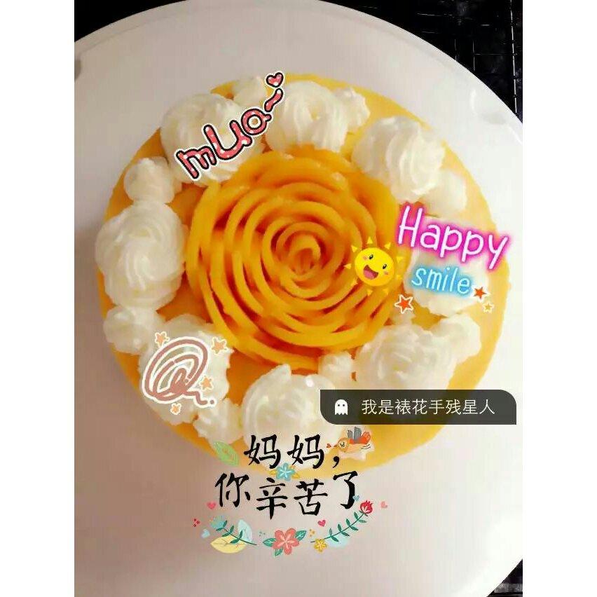 《Tinrry下午茶》教你做芒果流心慕斯（6寸配方）