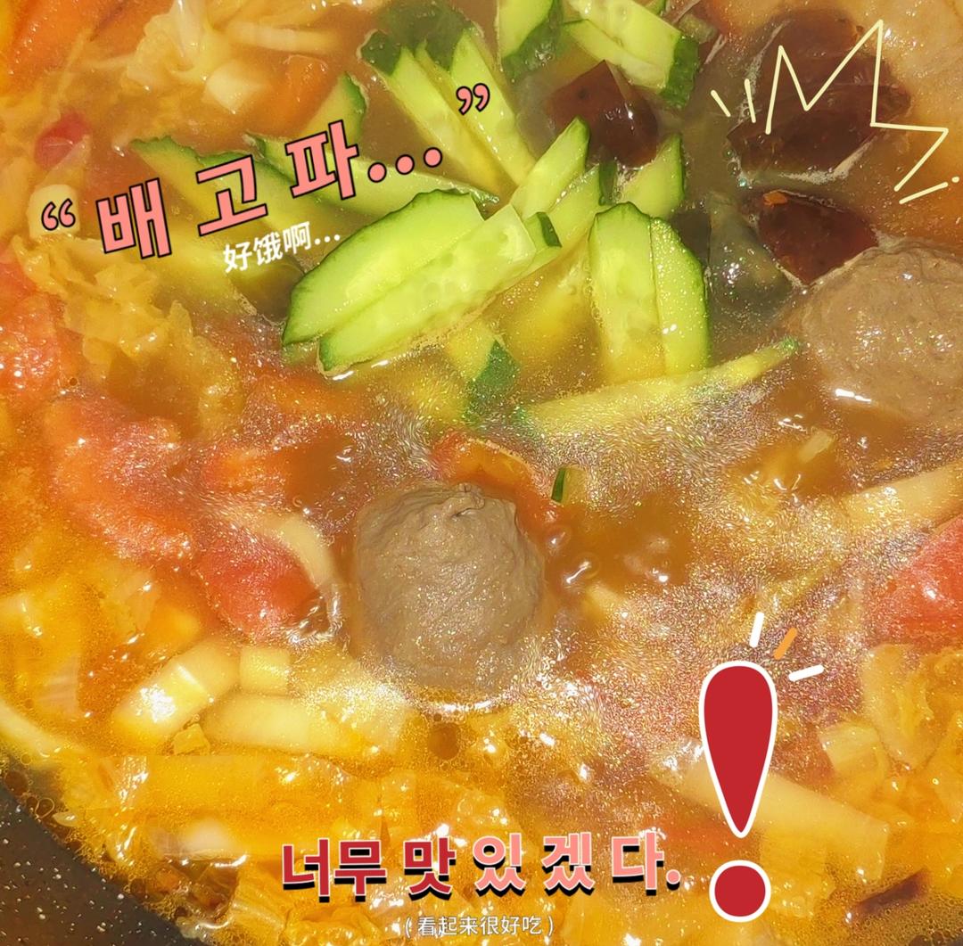 倍儿香的牛肉丸烫饭