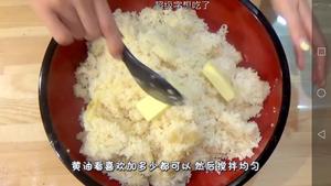 牛排蒜香黄油炊饭【木下大胃王】的做法 步骤28