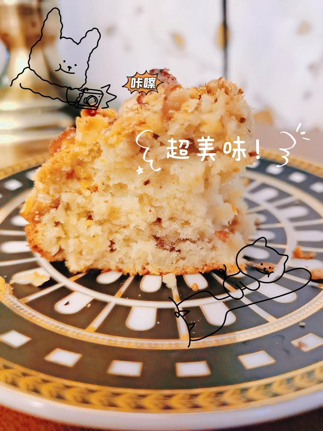 简简单单的香蕉核桃蛋糕（很香很香的咧）