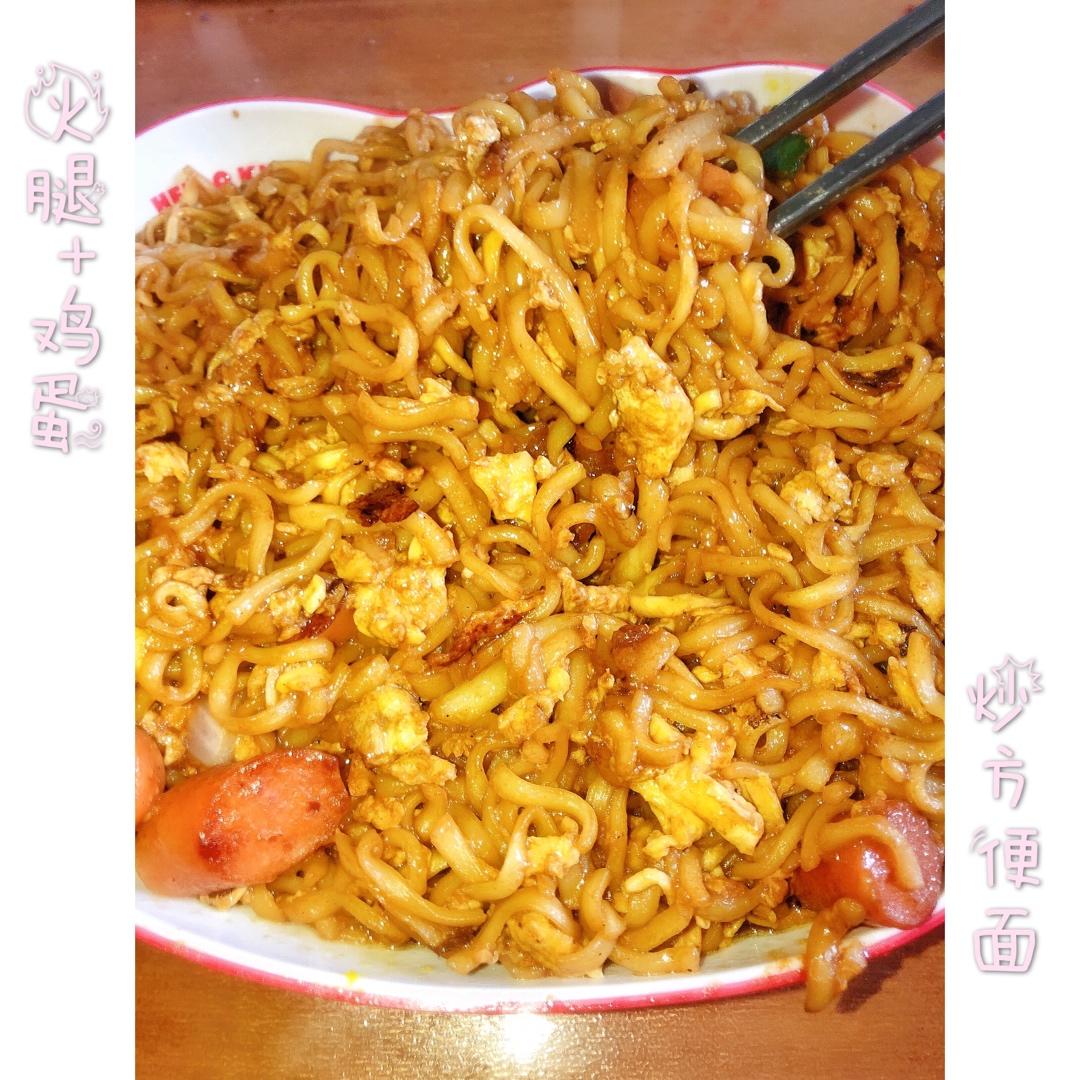 炒方便面￨幸福感爆棚