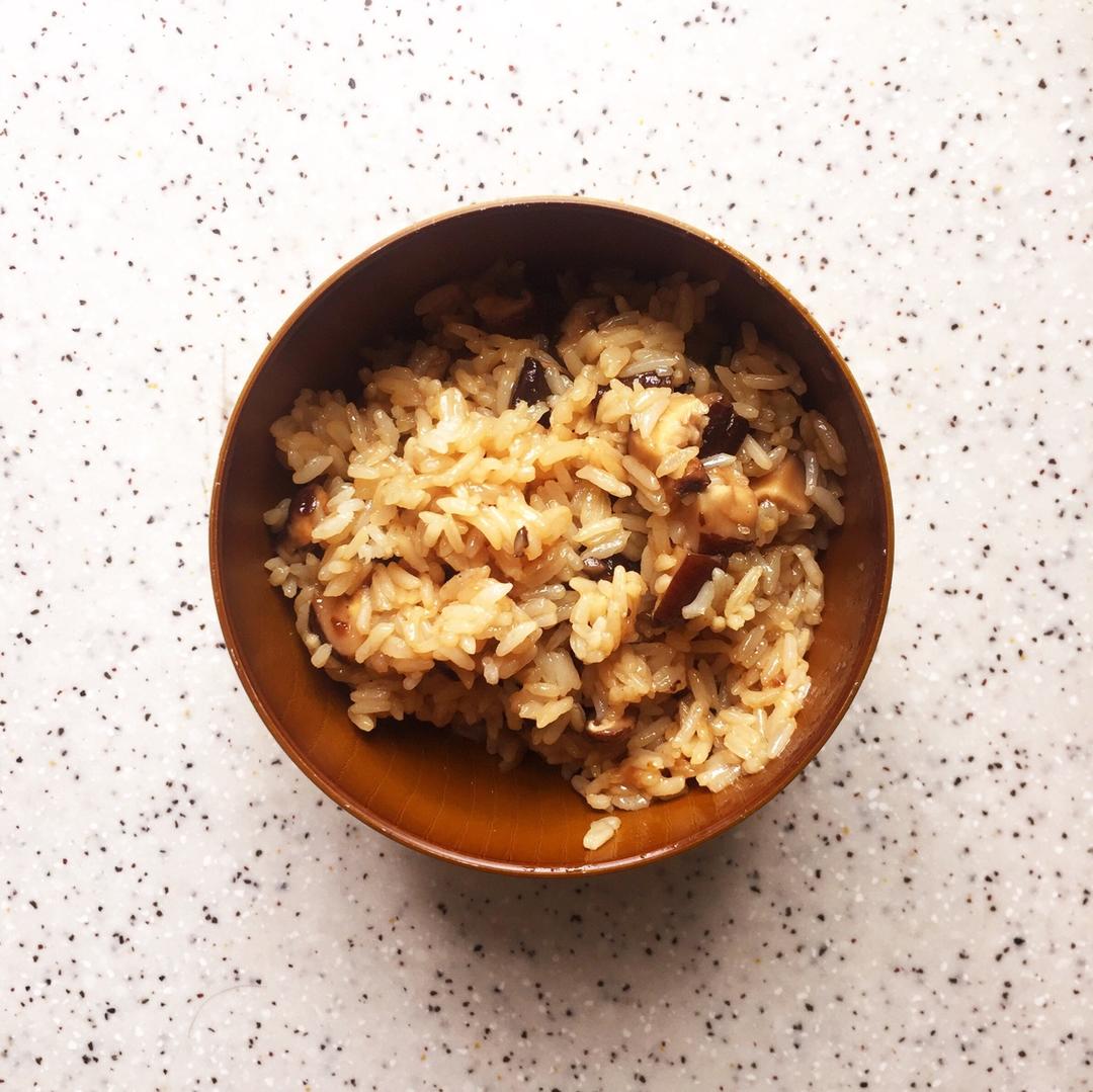 香菇肉丁油饭
