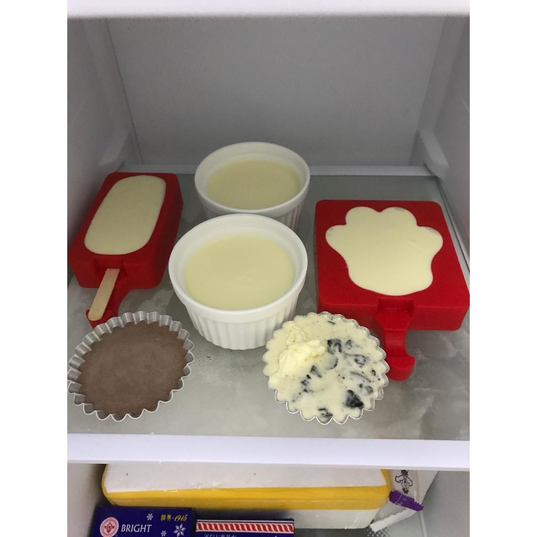 超级无敌好吃的奥利奥牛奶雪糕！！