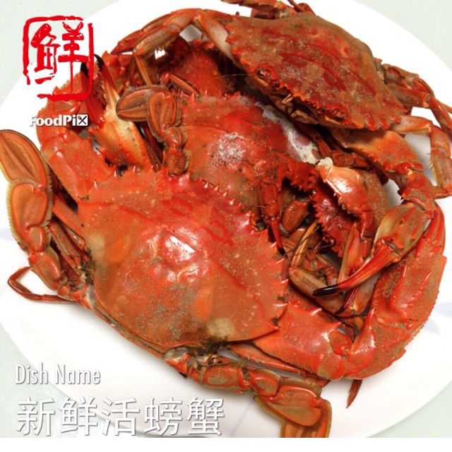 清蒸螃蟹