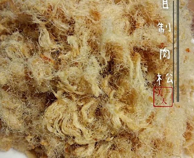 小美版零失败的自制肉松