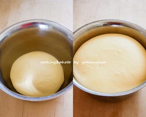 甜甜圈（糯米粉汤种）的做法 步骤2