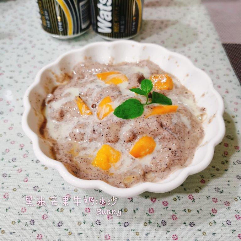 曼食慢语丨冰浆