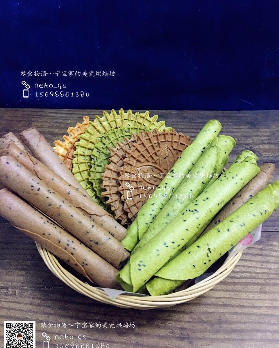 香酥不甜腻的彩色奶油蛋卷