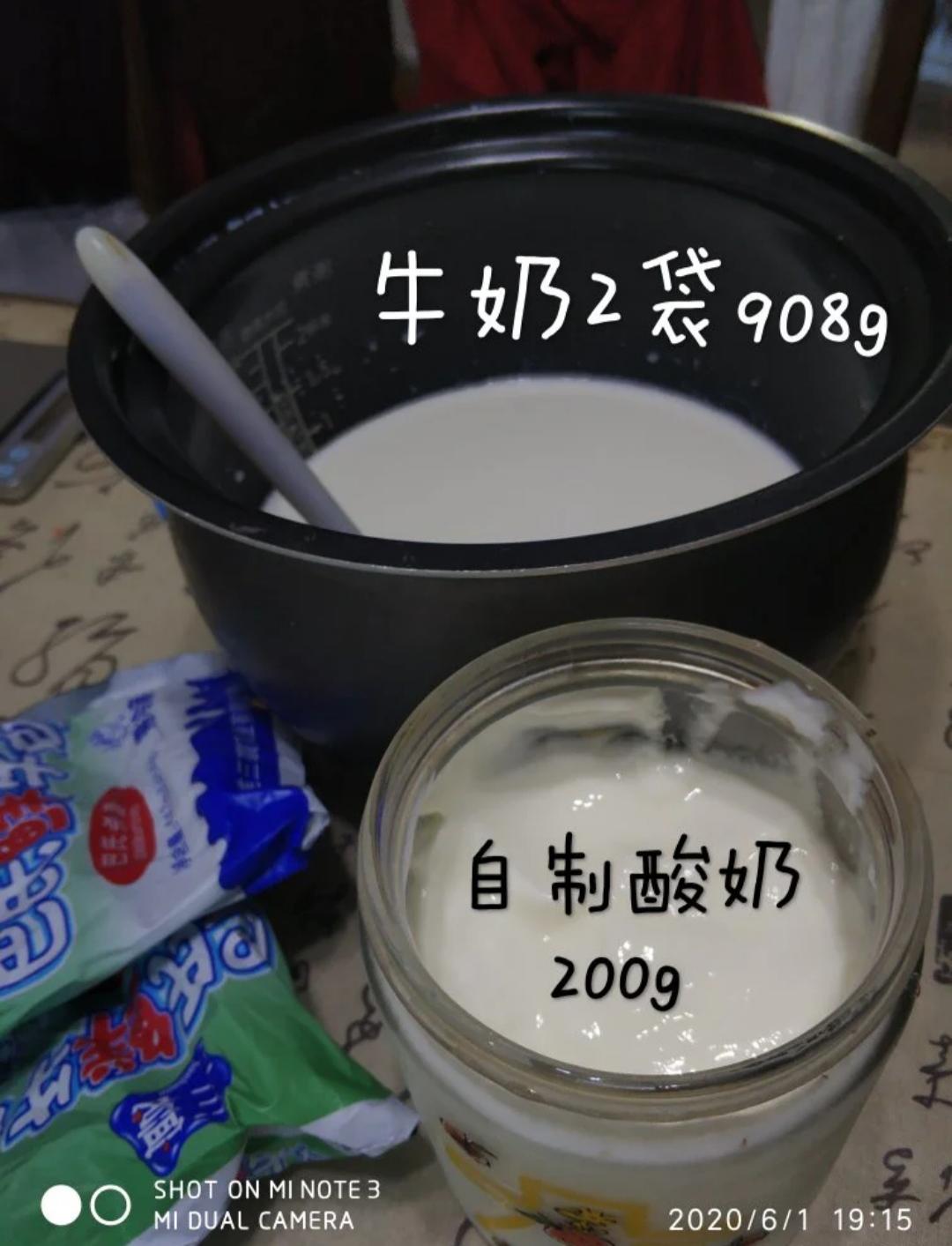 纯奶手撕吐司的做法 步骤1
