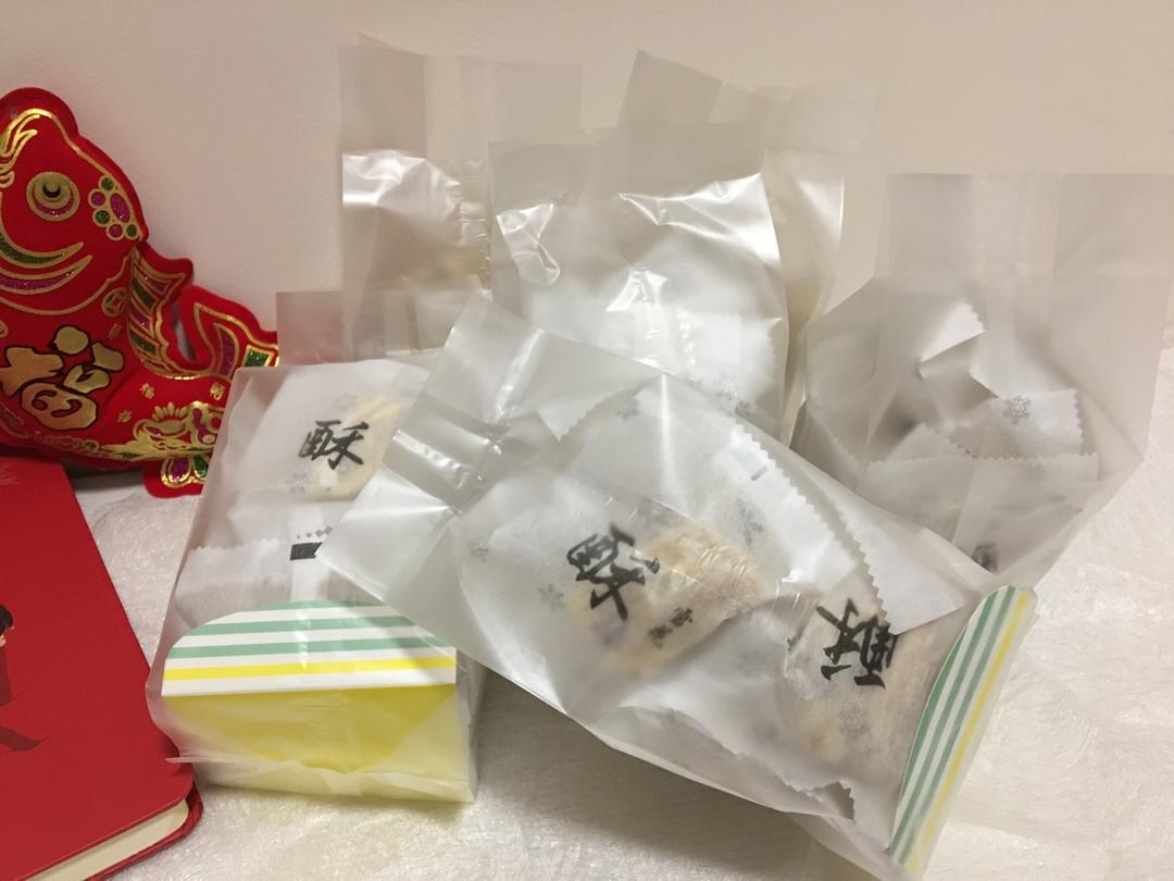 网红雪花酥