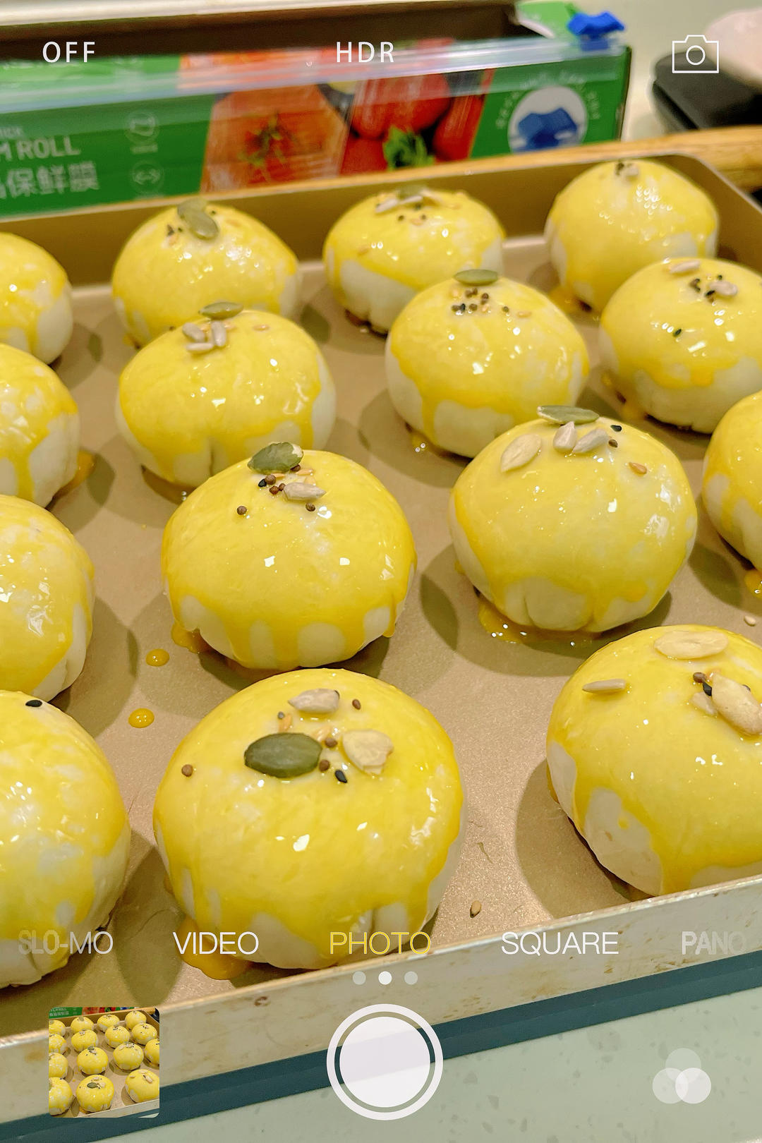 最详细的蛋黄酥（广式月饼🥮）方子修订版（新手必看）