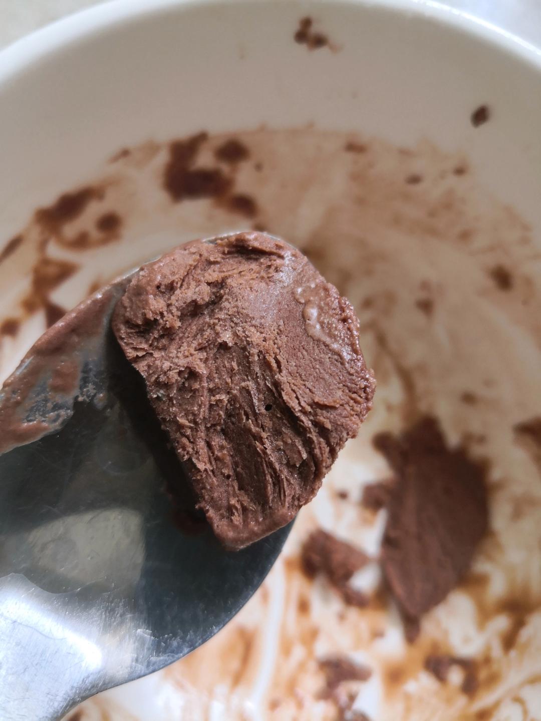 苦咖啡冰淇淋🍨(无蛋黄不需搅拌)
