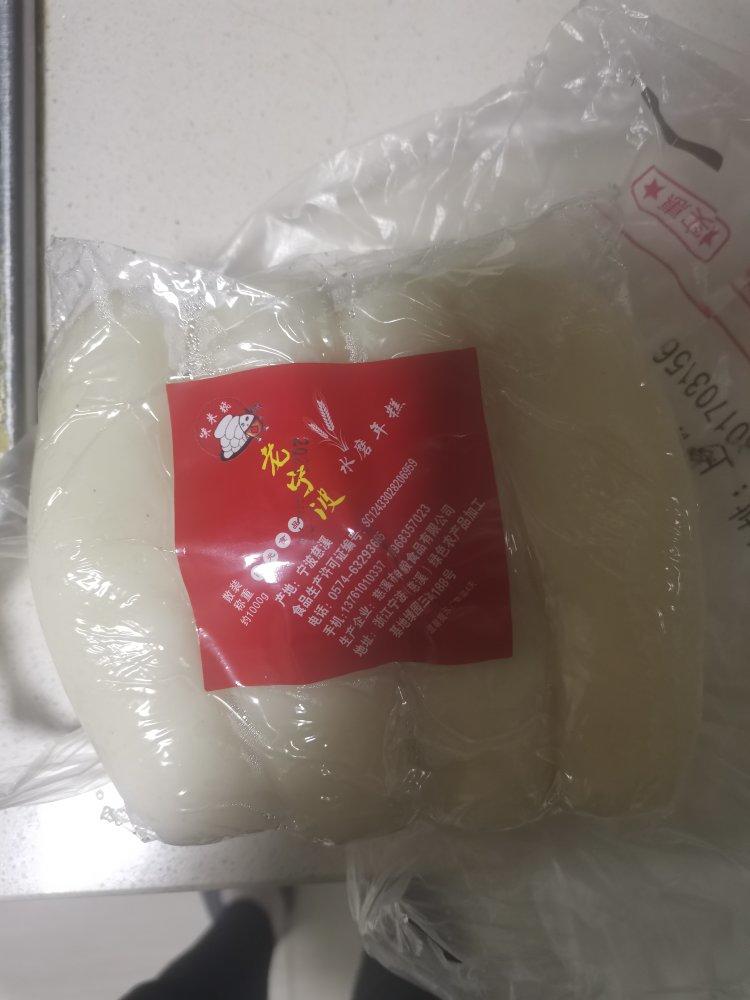 红豆沙（豆浆机版）