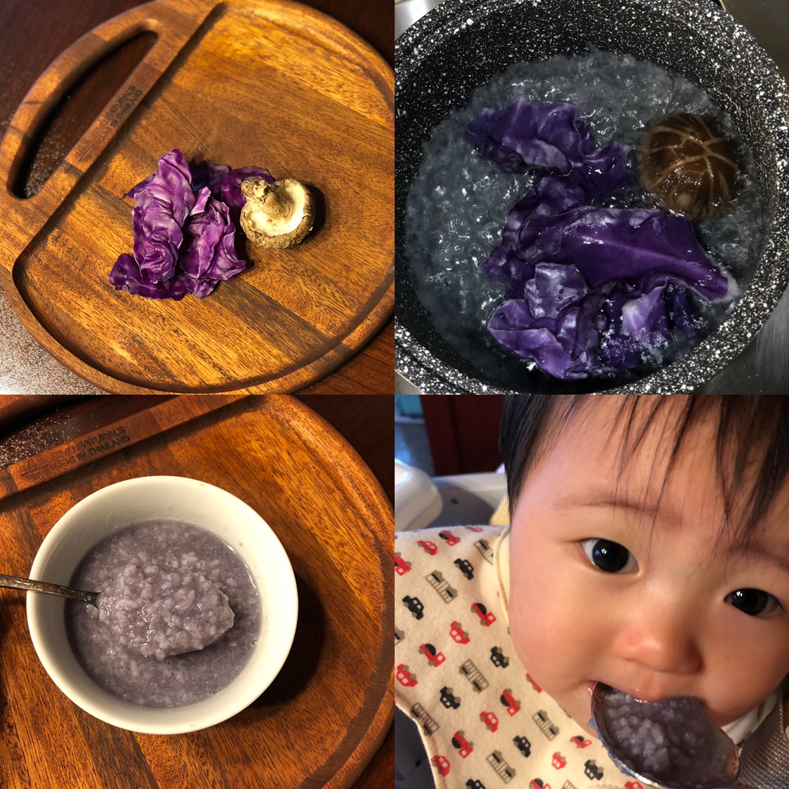 香菇紫甘蓝饭的做法