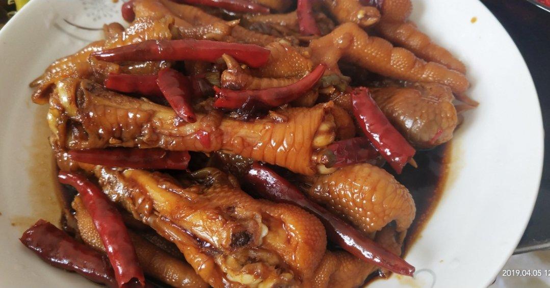 香辣烧鸡爪