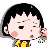 1颗虫牙