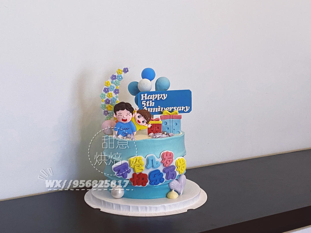 学渣的坚持(私人菜谱)