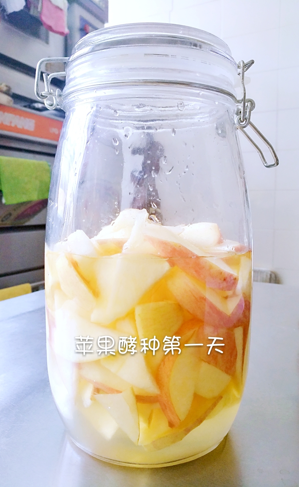 苹果酵种的做法 步骤1