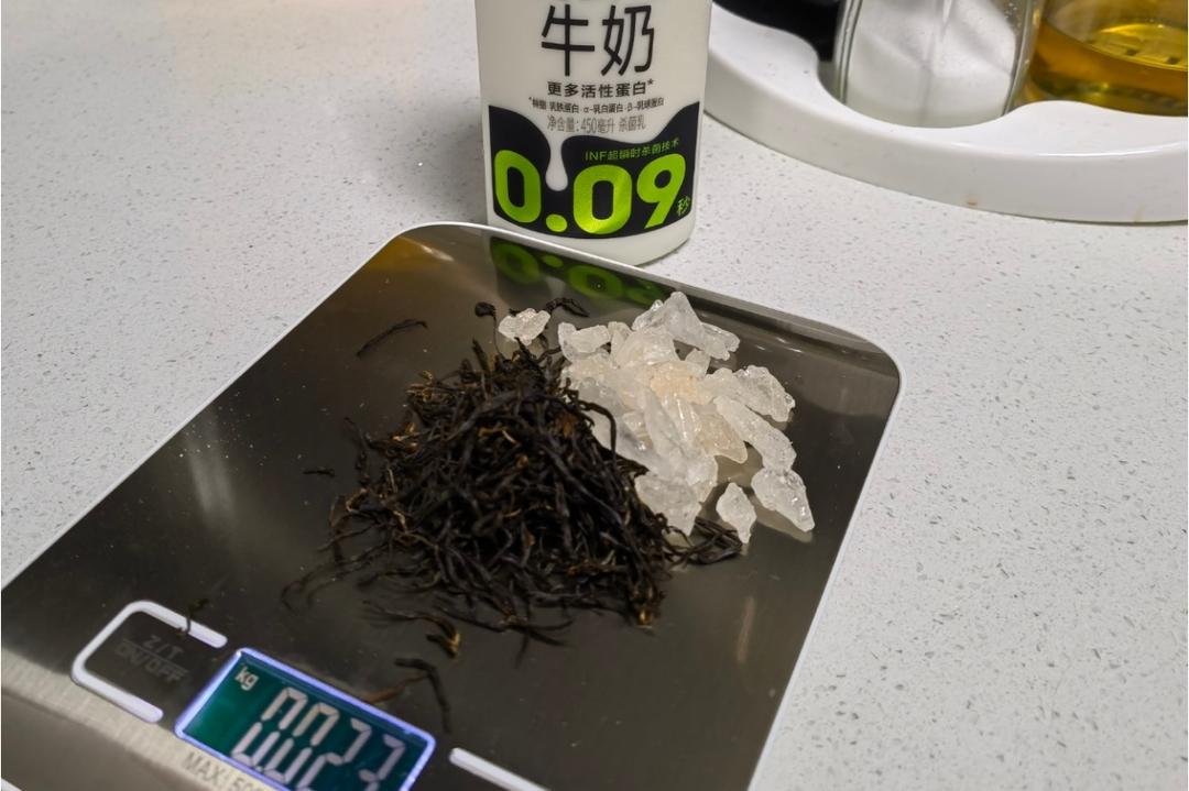 自制焦糖奶茶
