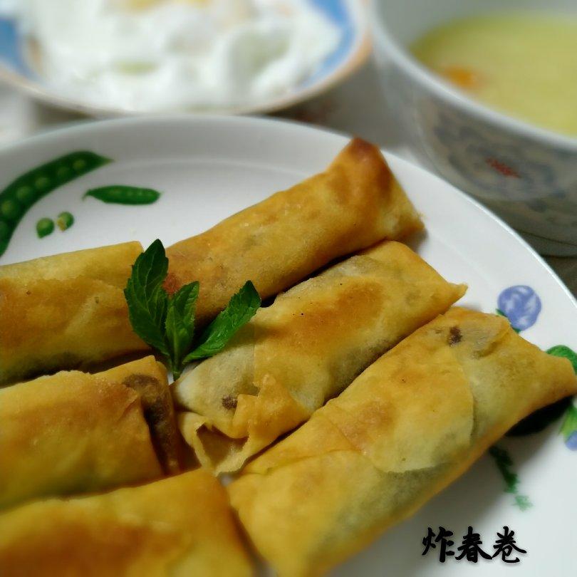 炸春卷