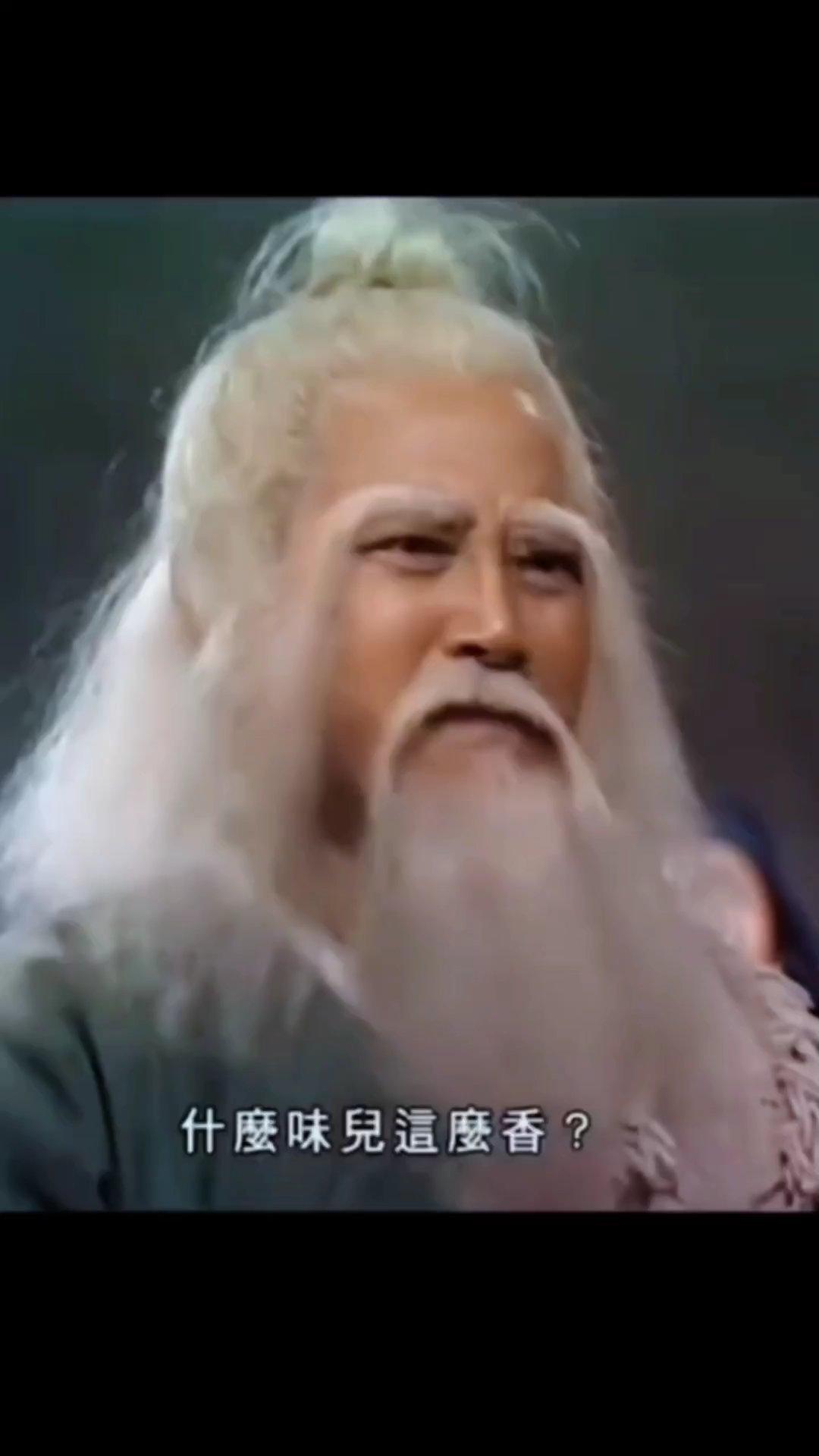 青椒素鸡