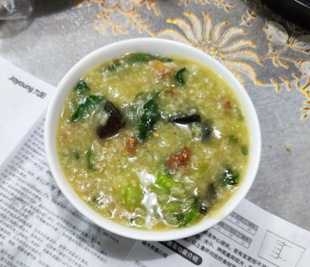 妈妈👩教我做的皮蛋瘦肉粥🥣简单快捷美味😋