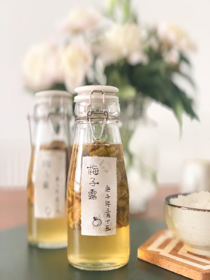 【梅子露 & 梅子醋】青梅的健康饮料