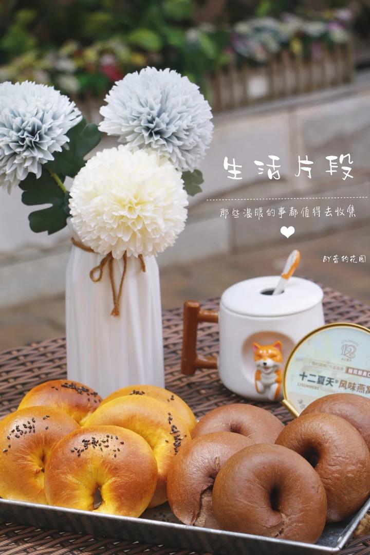 海盐巧克力贝果