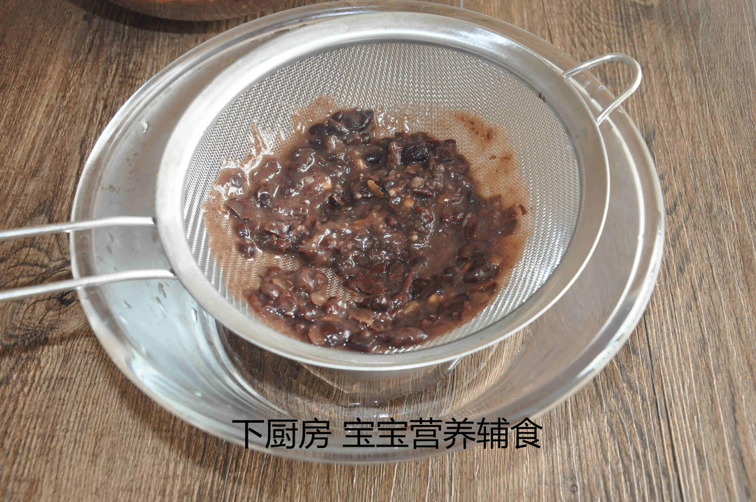 山药豆沙月饼的做法 步骤8