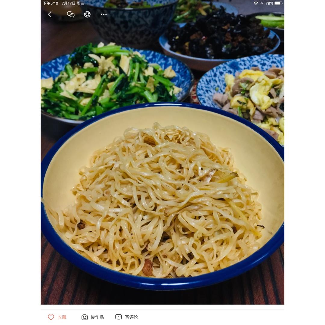 卤面不用菜