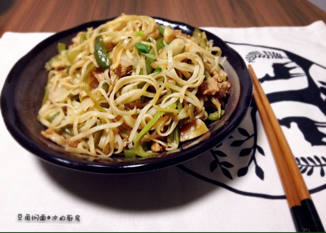 豆角焖面