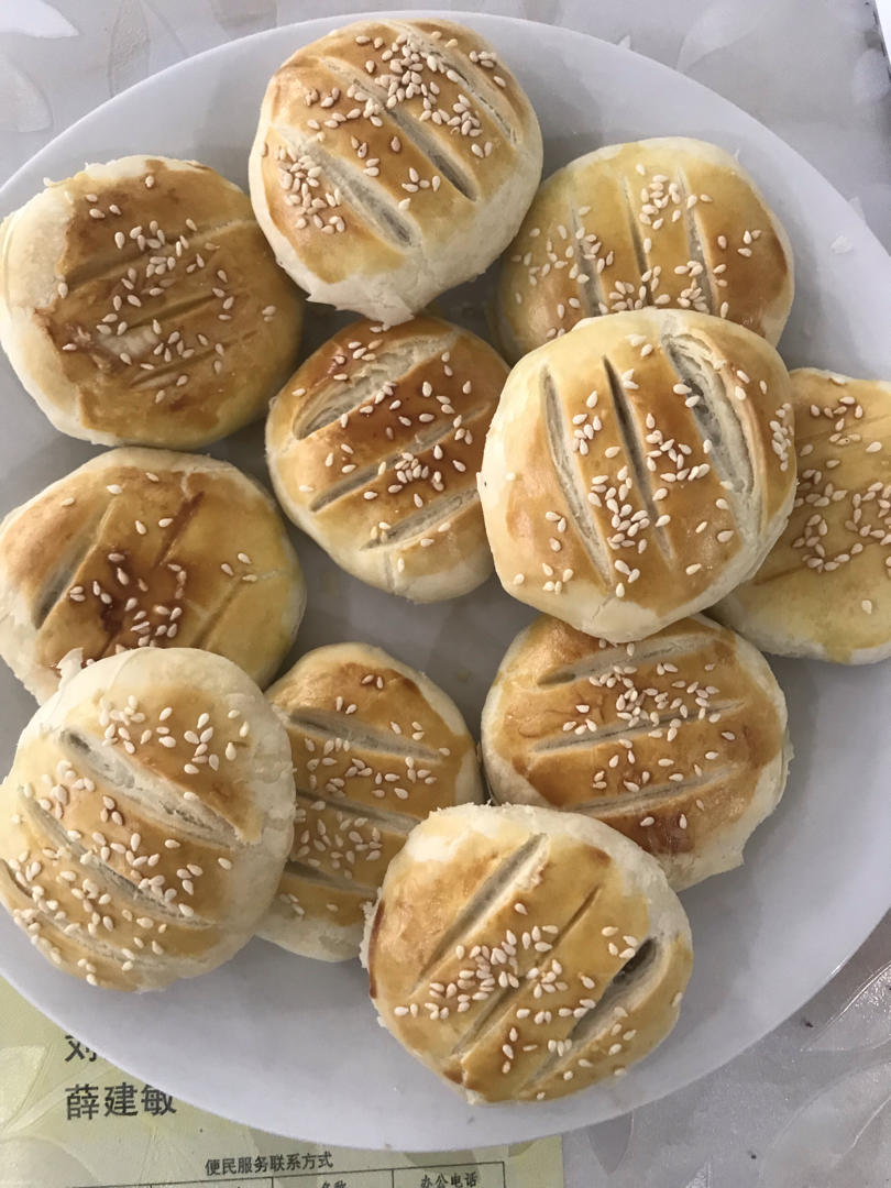 豆沙馅老婆饼（玉米油版）