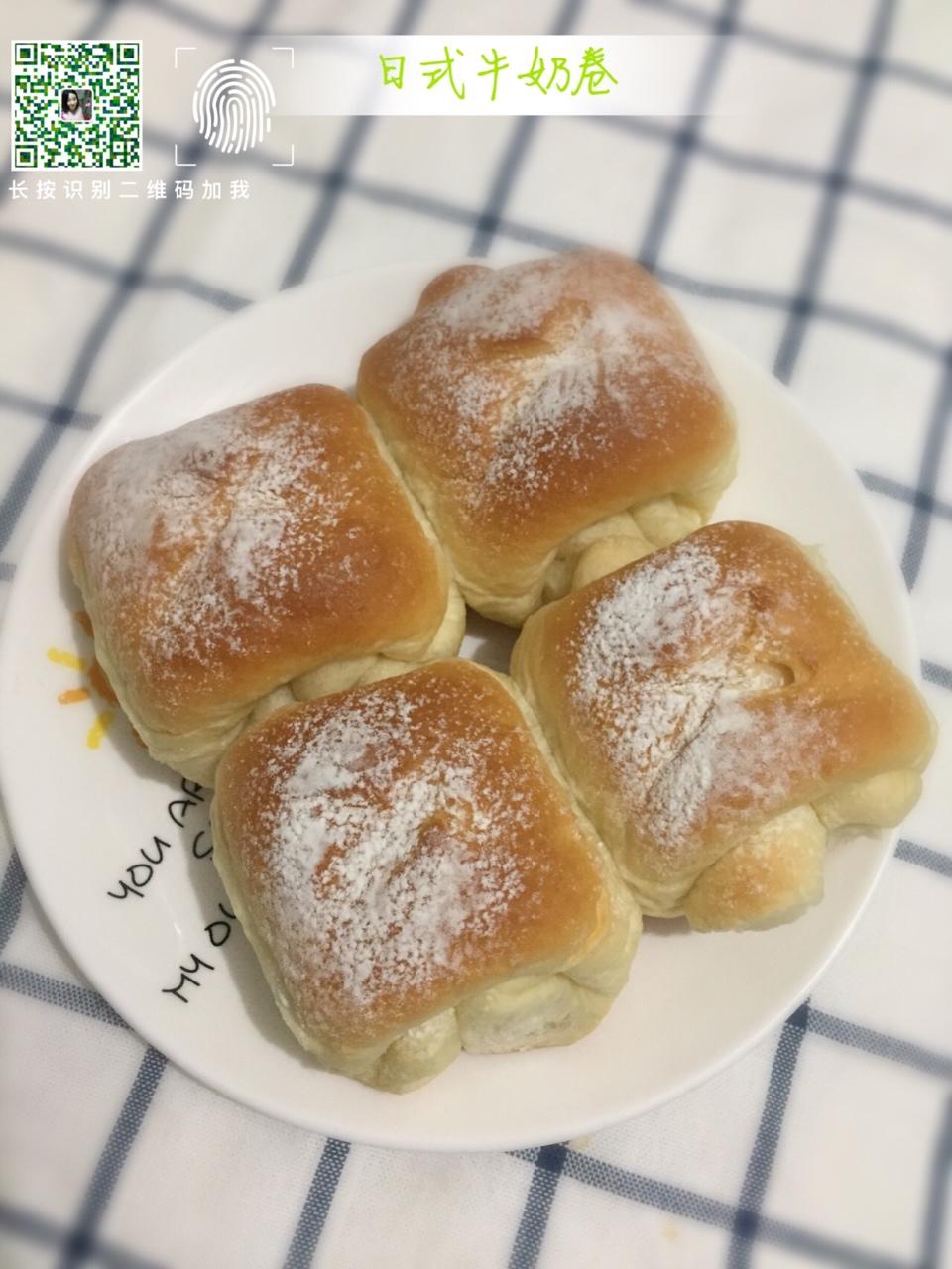 日式牛奶卷（转）